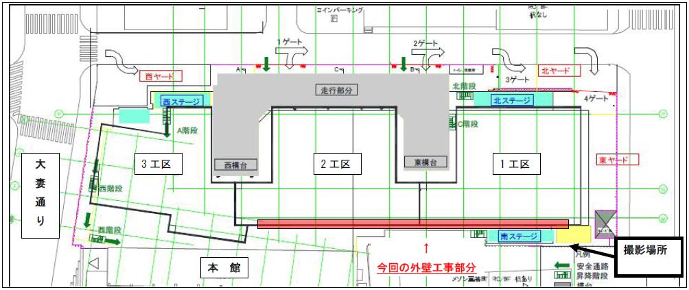 平面図