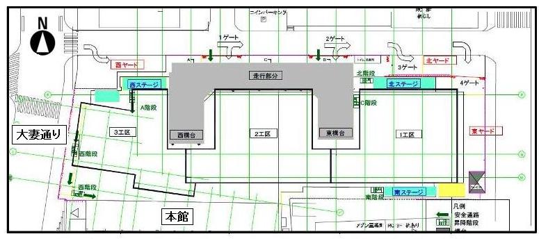 建築用地図