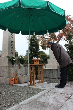 大妻コタカ51年祭写真2