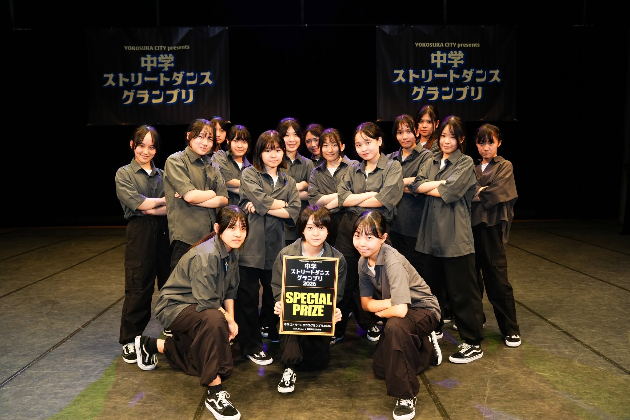 大妻中学校ダンス部2年生_Otsuma J Crew
