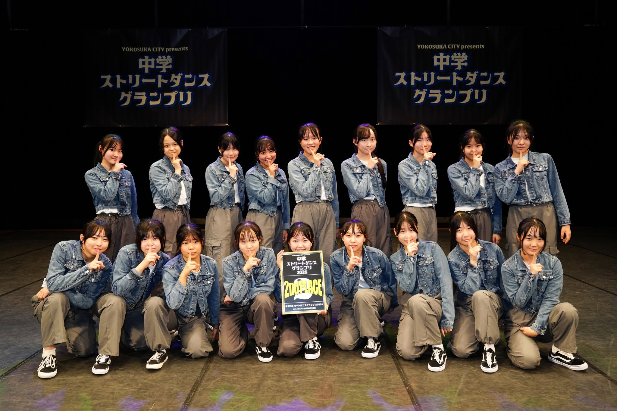 大妻中学校ダンス部3年生_Otsuma J Lockers